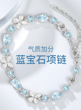 蝴蝶银饰精美女款轻奢银色送女友