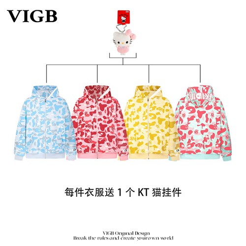 VIGB原创连帽拉链印花卫衣男女