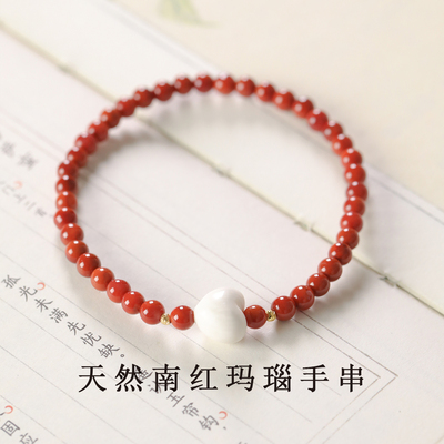 天然南红玛瑙手串女手工串珠