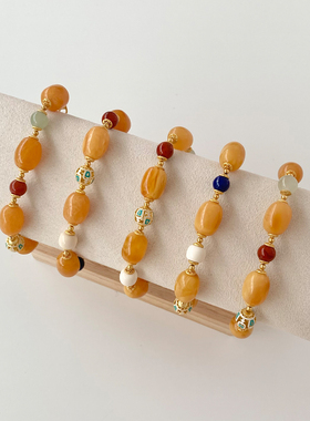 天然蜜蜡南红和田玉多宝手链女