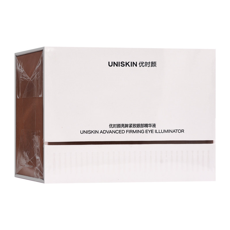 优时颜亮眸紧致眼部精华液1.2ml*30支