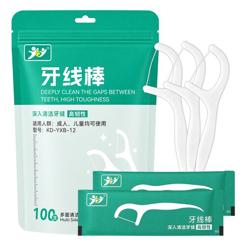 JZJ牙线棒100支/袋独立装深入清洁牙缝成人儿童可用