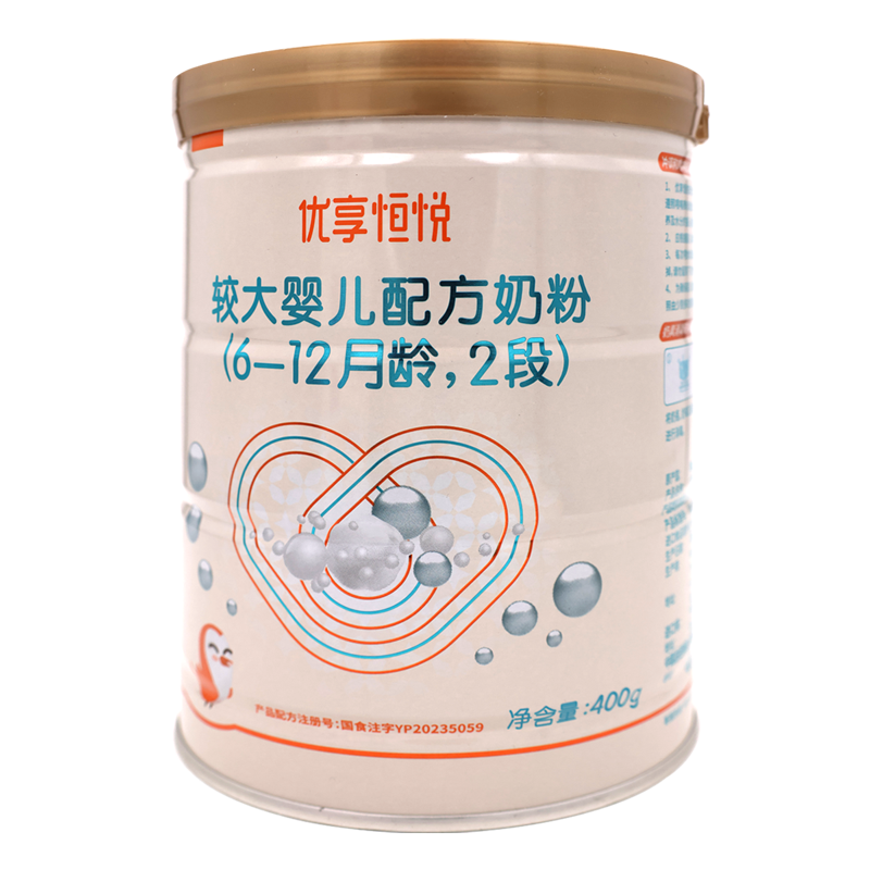 喜安智优享恒悦较大婴儿配方奶粉(6-12月龄,2段)400g