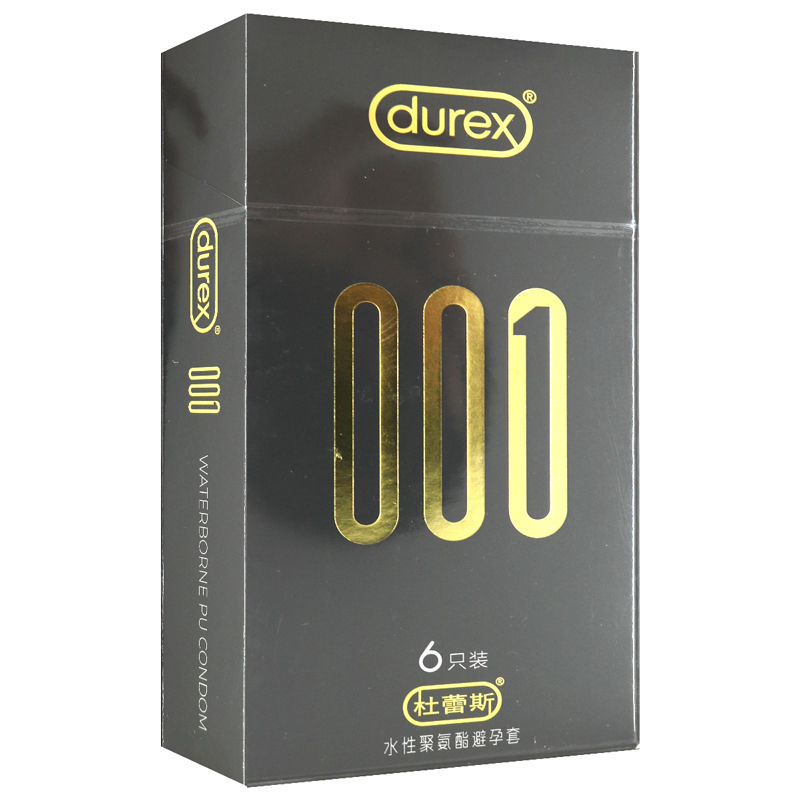 杜蕾斯001水性聚氨酯避孕套6只成人夫妻房事用品套套安全套旗舰店