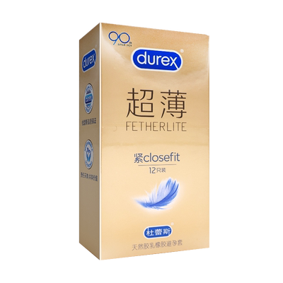 杜蕾斯避孕套紧型超薄12只装旗舰店正品