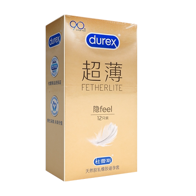 杜蕾斯避孕套薄隐feel