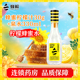 蜂解柠檬蜂蜜水蜂蜜柠檬汁30g 泉水330ml