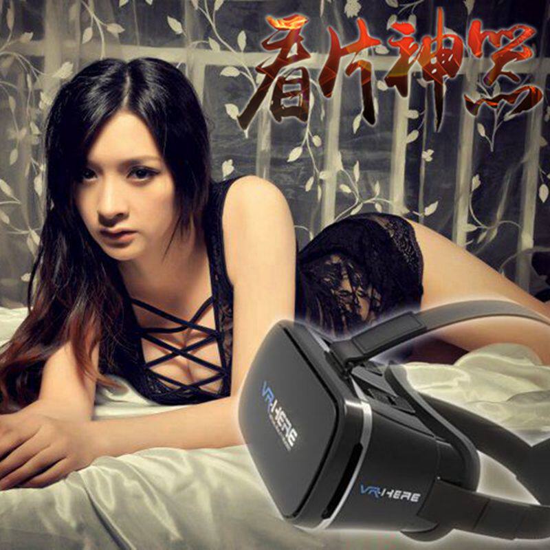 Lunettes VR ou 3D VR SHINECON - Ref 1226364 Image 1