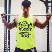 Débardeur homme Woolen gilet - Ref 1585804 Image 9