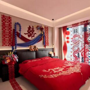 婚房布置套装结婚装饰女方卧室床头拉花龙凤喜字背景墙高级新中式