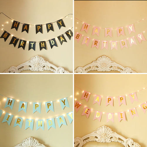 场景布置后备箱惊喜派对字牌挂旗