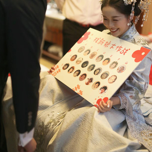 定亲礼物结婚游戏接亲创意道具堵门文明套餐kt板订制背景墙装饰