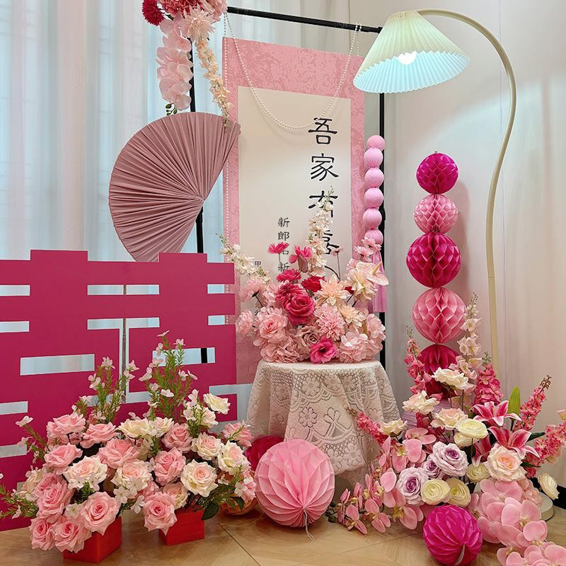吾家有喜结婚婚房布置粉色装饰订婚kt板定制婚礼迎宾牌路引指示牌