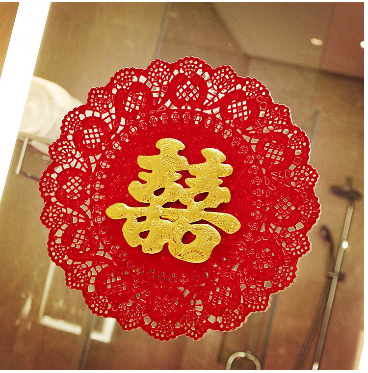 结婚大门喜字婚房装饰布置用品窗花贴纸门贴房间/厅婚礼立体圆喜