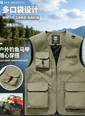 志愿者马甲定制印字logo义工宣传公益活动红色背心广告衫工作服装