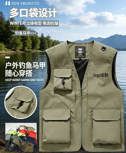 志愿者马甲定制印字logo义工宣传公益活动红色背心广告衫工作服装