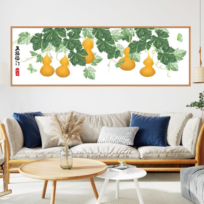 自粘新中式客厅装饰贴画五福临门沙发背景墙葫芦福禄卧室床头贴纸图片