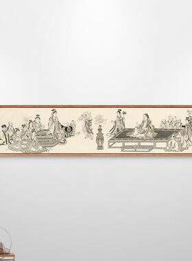 维摩演教图维摩诘画像古代佛像人物禅意新中式客厅装饰画茶室挂画
