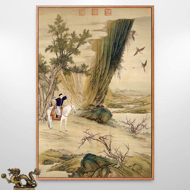 乾隆皇帝画像古代弓箭狩猎挂画新中式装饰画郎世宁画古画仿古复古
