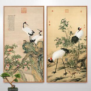 松鹤延年挂画仙鹤装饰画丹顶鹤国画新中式玄关走廊竖版壁画中堂画