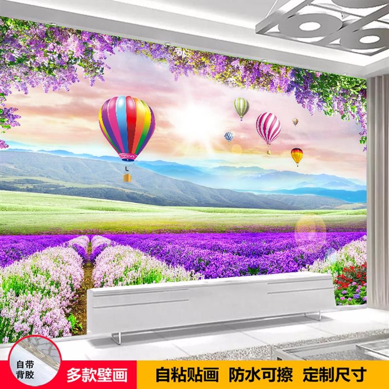 自粘墙贴画3d立体风景壁画客厅沙发电视背景装饰画墙纸卧室墙壁纸图片