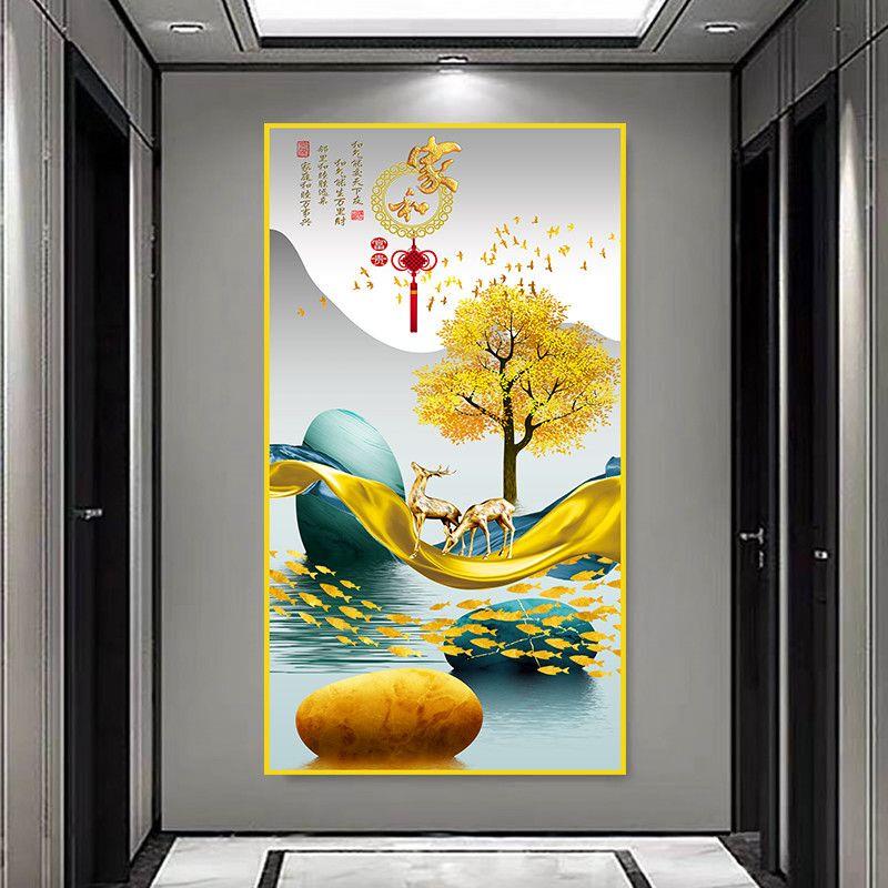 自粘玄关装饰画过道玻璃门走廊家和万事兴现代富贵简约单联墙壁画图片
