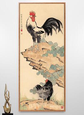 徐悲鸿国画雄鸡挂画新中式入户玄关装饰画鸡图案的画公鸡画镇宅