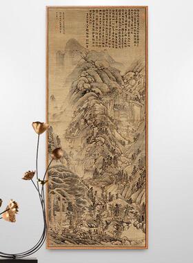 天池石壁图黄公望山水画新中式装饰画走廊过道挂画古画仿古壁画