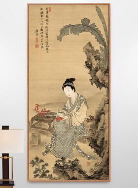 红叶题诗仕女图挂画新中式书房装饰画古代画古风唐伯虎字画