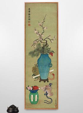 玉律余添润清供图新中式装饰画花瓶插花走廊竖版挂画仿古中国风