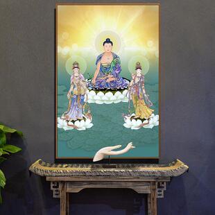 东方三圣佛像画挂画药师三尊药师佛画像日光菩萨月光菩萨家用佛堂