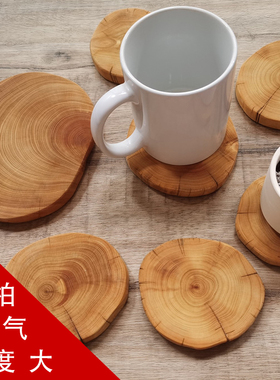 香气年轮木片崖柏木圆木桩绘画雕刻摆件底座茶壶木垫杯垫防烫垫子