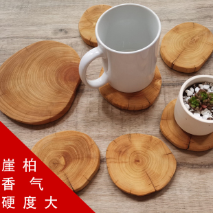 香气年轮木片崖柏木圆木桩绘画雕刻摆件底座茶壶木垫杯垫防烫垫子