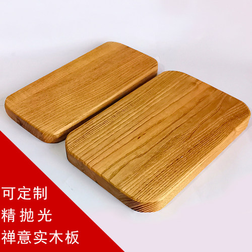 明清复古装饰木板杯垫桌面摆件板