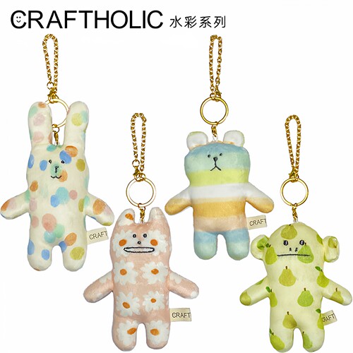 CRAFTHOLIC可爱卡通小挂件