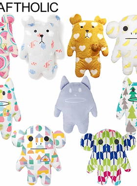 CRAFTHOLIC儿童毛绒玩具可爱安抚娃娃玩偶女生女孩睡觉抱枕公仔