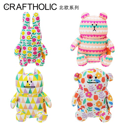CRAFTHOLIC安抚玩偶公仔毛绒玩具