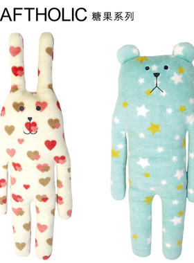 CRAFTHOLIC可爱毛绒玩具布娃娃兔子玩偶女孩女生安抚睡觉抱枕公仔