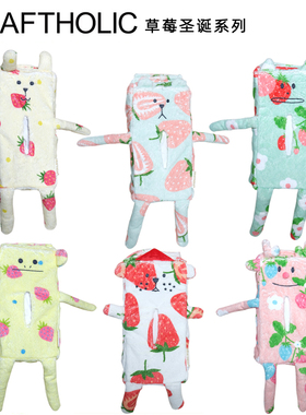 CRAFTHOLIC可爱卡通车载悬挂式毛绒抽纸巾盒办公室客厅餐桌面卧室