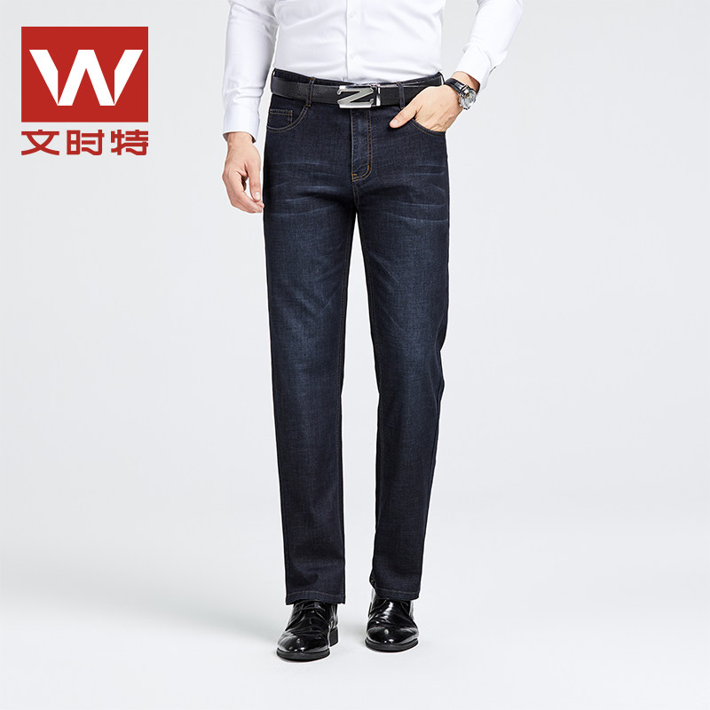 文时特牛仔裤男秋季弹力直筒大码宽松商务休闲牛仔裤潮水洗薄裤子在类目 男装, 牛仔裤中 - 来自Buy2taobao.com提供专业的淘宝代购服务