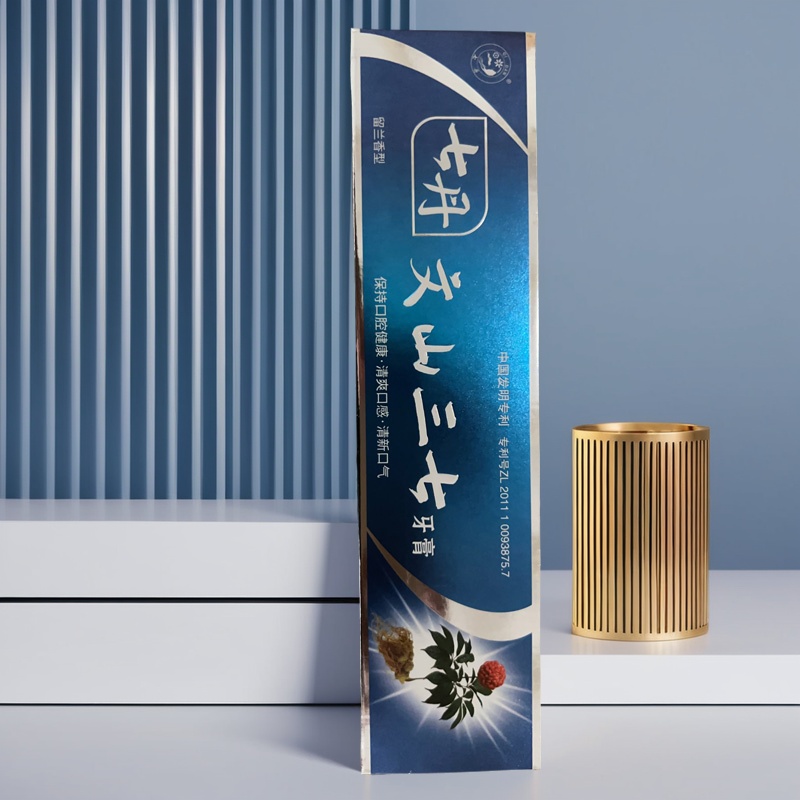 云南祛渍牙膏七丹美白不含氟