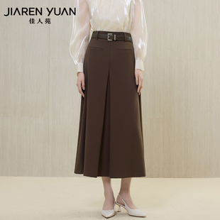 佳人苑半身裙女2026年春季 高腰隐形拉链裙摆开叉半身裙气质 新款
