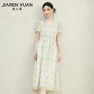 佳人苑连衣裙女2026年夏季新款旗袍圆领钉珠设计隐形拉链连衣裙