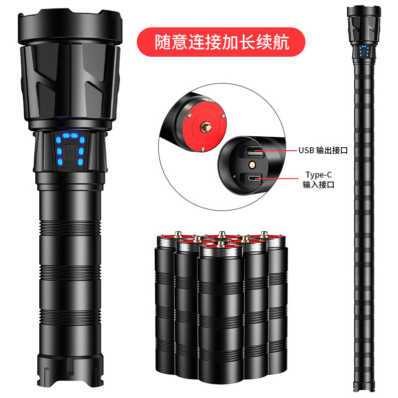 刺客USB多功能变焦充电手电筒