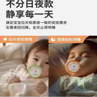 喜贝迪多安抚奶嘴扁头圆头仿母乳设计超轻克重不贴脸无惧口水疹