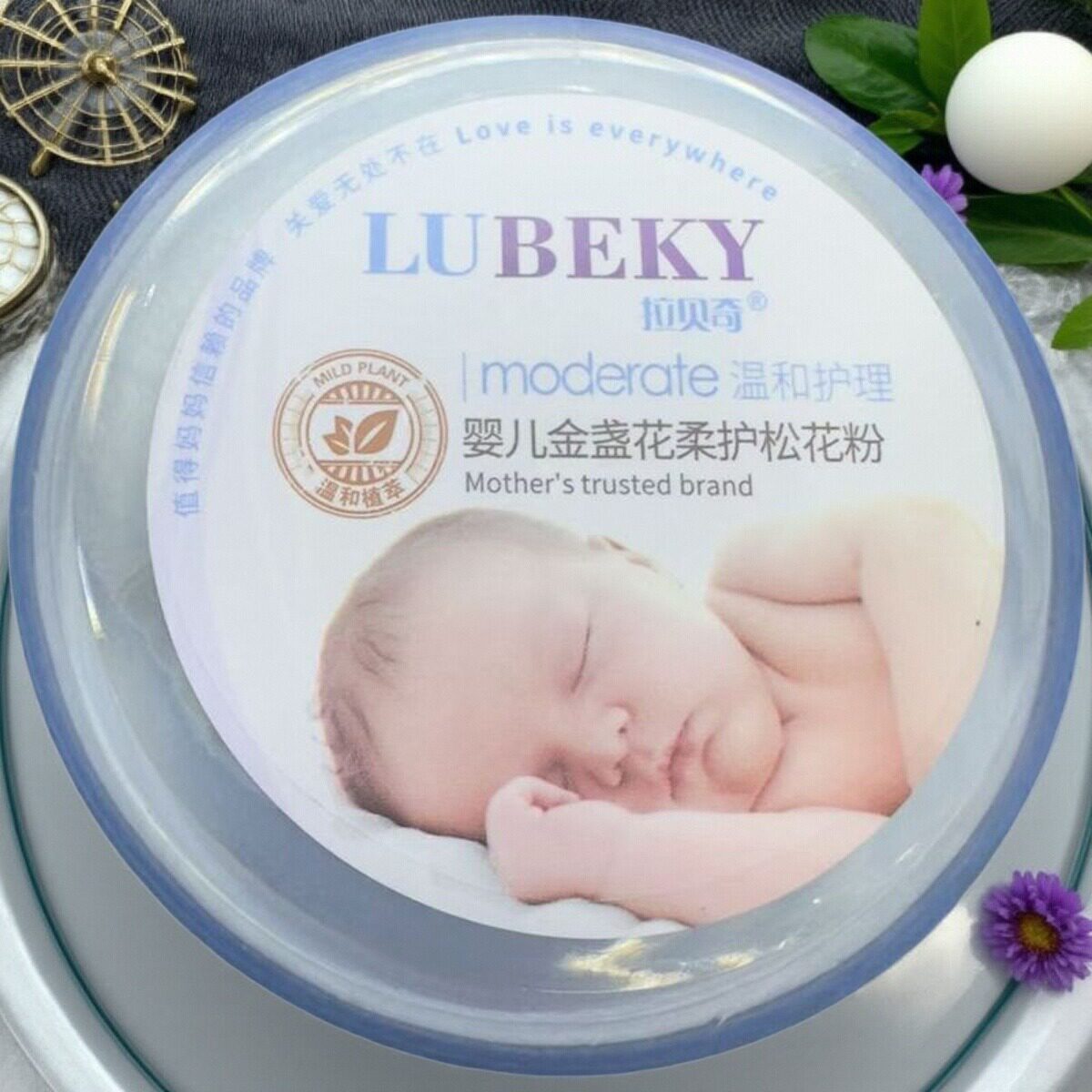 拉贝奇婴儿金盏花柔护松花粉儿童宝宝爽身粉植物萃取温和护理清爽