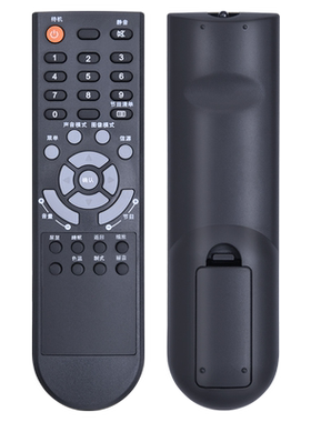 适用TCL液晶电视机遥控器L19N6 L22N6 L32N6 L19N8 L22N8 L19N18