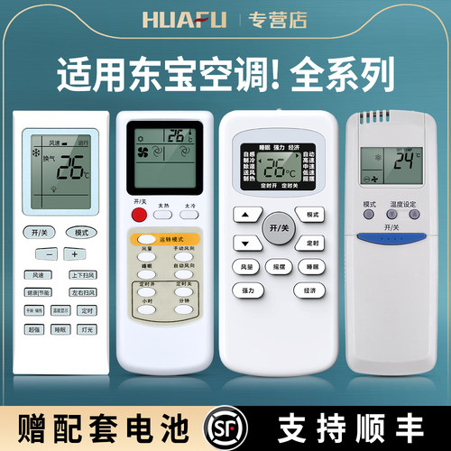旗舰品质 质保一年 只换不修 免费试用