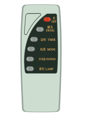 适用海纳斯无叶电风扇遥控器Q8-PRO通用韩代冷风扇FLS-L20D凉师傅