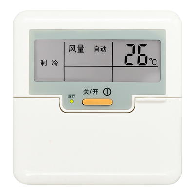 全新适用松下中央空调控制面板A75C3039通用A75C3038有线遥控传奇3线控器